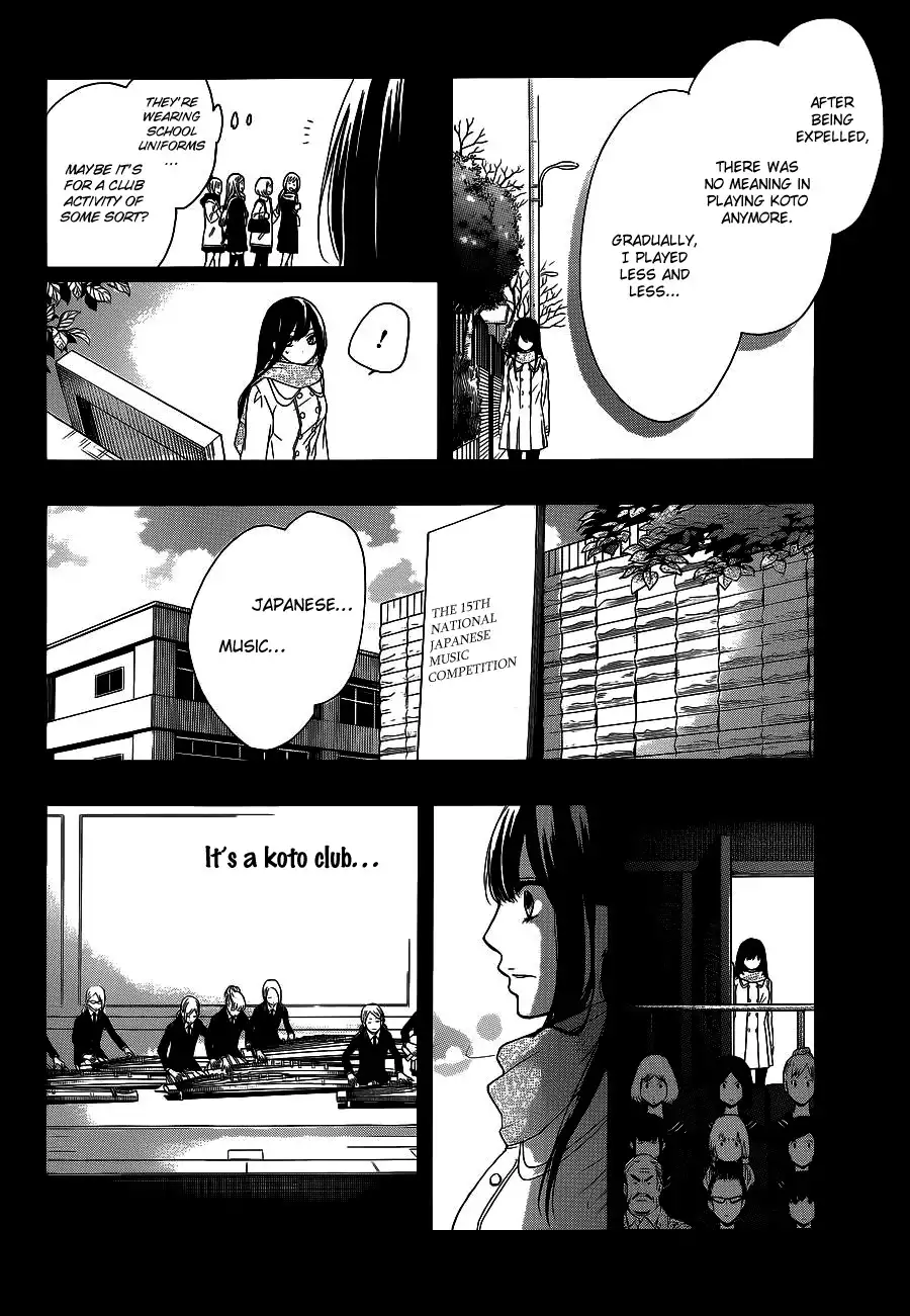 Kono Oto Tomare! Chapter 12 38